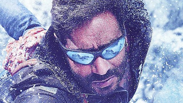 Shivaay