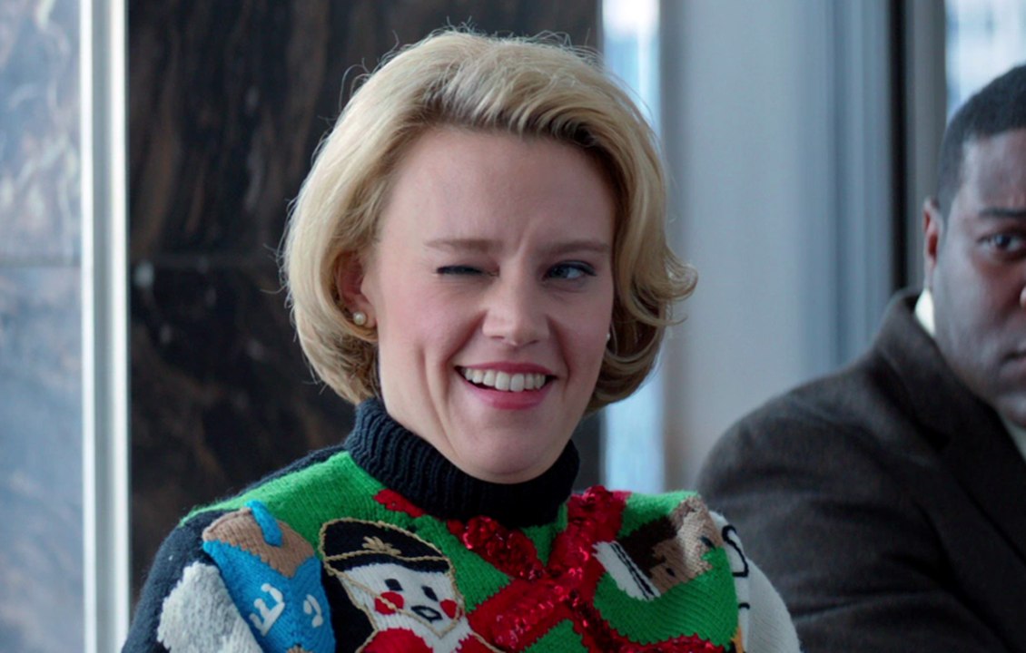 Office Christmas Party - Trailer 2 (Deutsch) HD