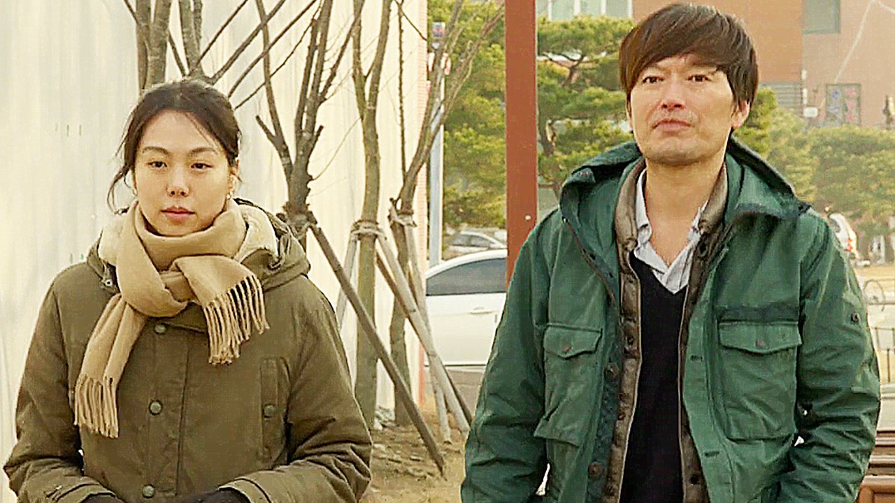 Right Now, Wrong Then - Trailer (Deutsche UT) HD