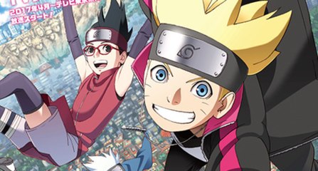 Boruto: Naruto Next Generations - S01 Series Announcement (Japanisch) HD