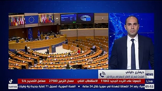 المتحدث باسم تيار الإصلاح الديمقراطي بحركة فتح: نأمل أن يكون بايدن صادق في أنه ضد الاستيطان الصهيوني