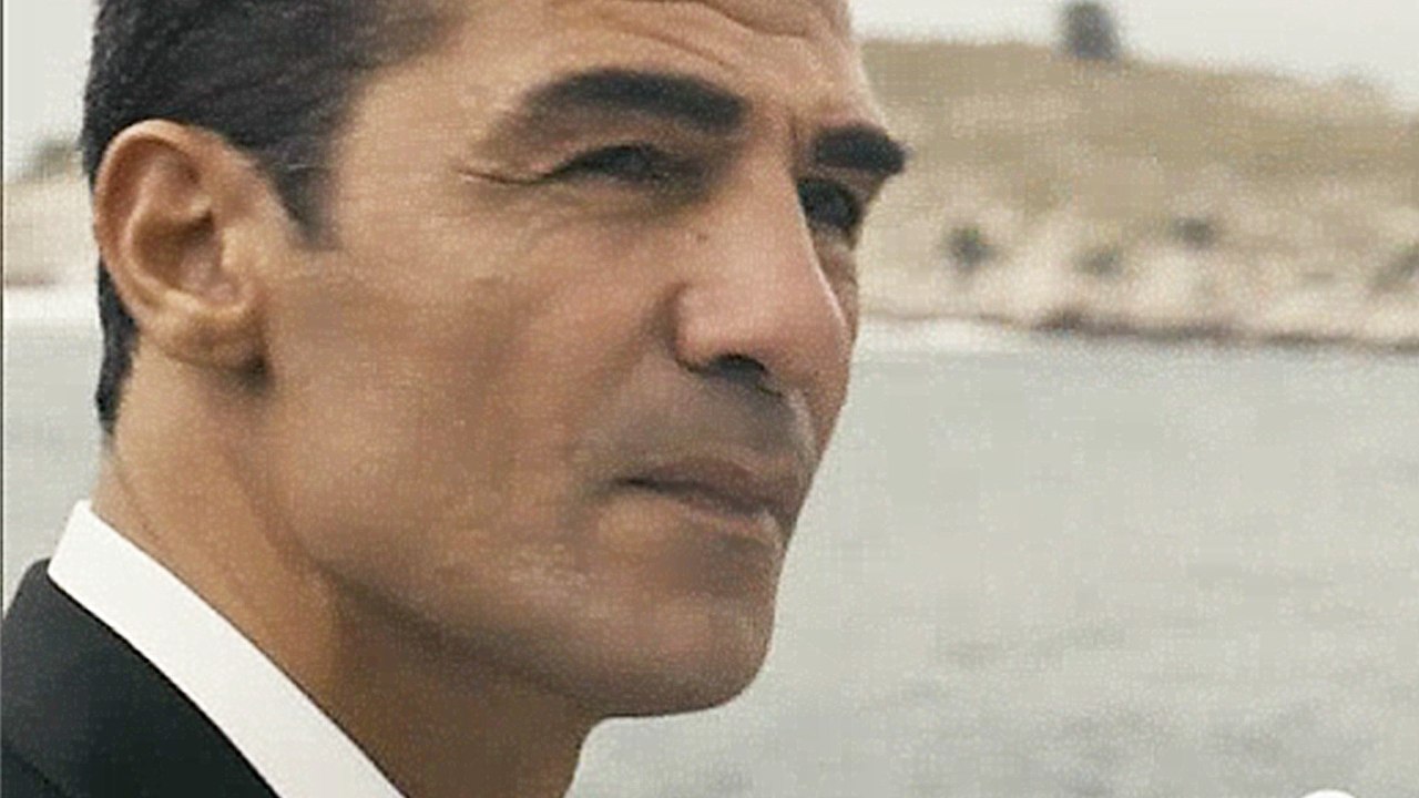 Mordkommission Istanbul Ein Dorf unter Verdacht - Trailer (Deutsch)