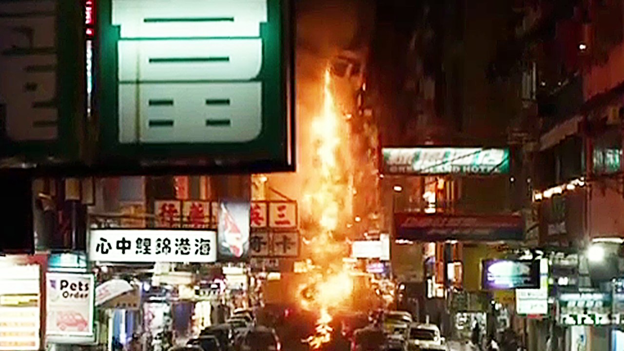 Geostorm - Trailer Teaser Hong Kong (OV)