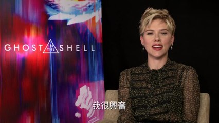 Ghost in the Shell - Extended Clip Opening (English) HD