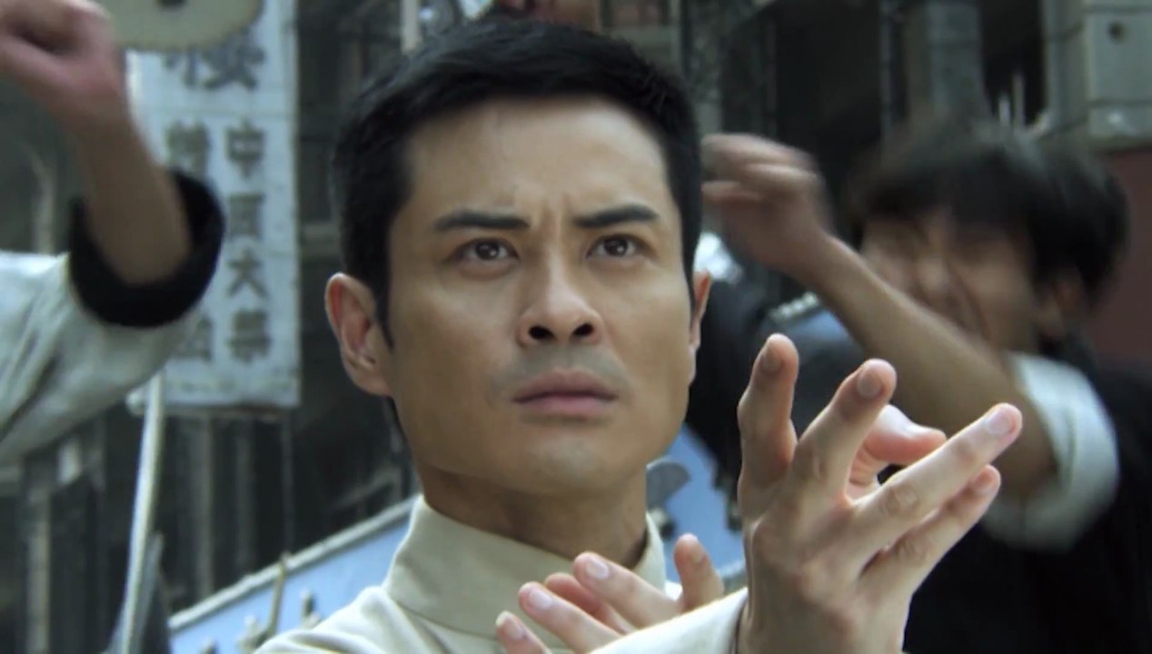 Ip Man - S01 Trailer (Deutsch) HD