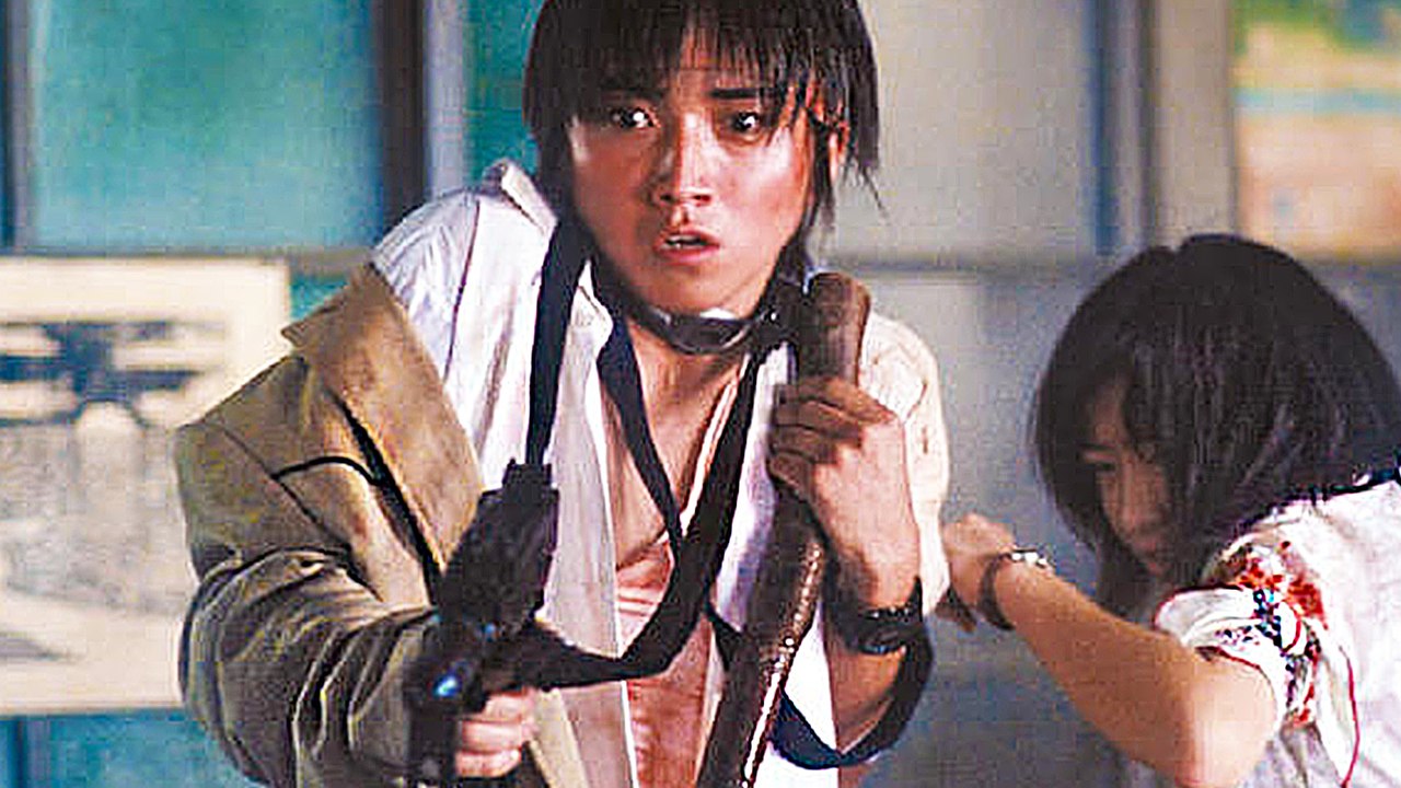 Battle Royale - Trailer (Deutsch) HD