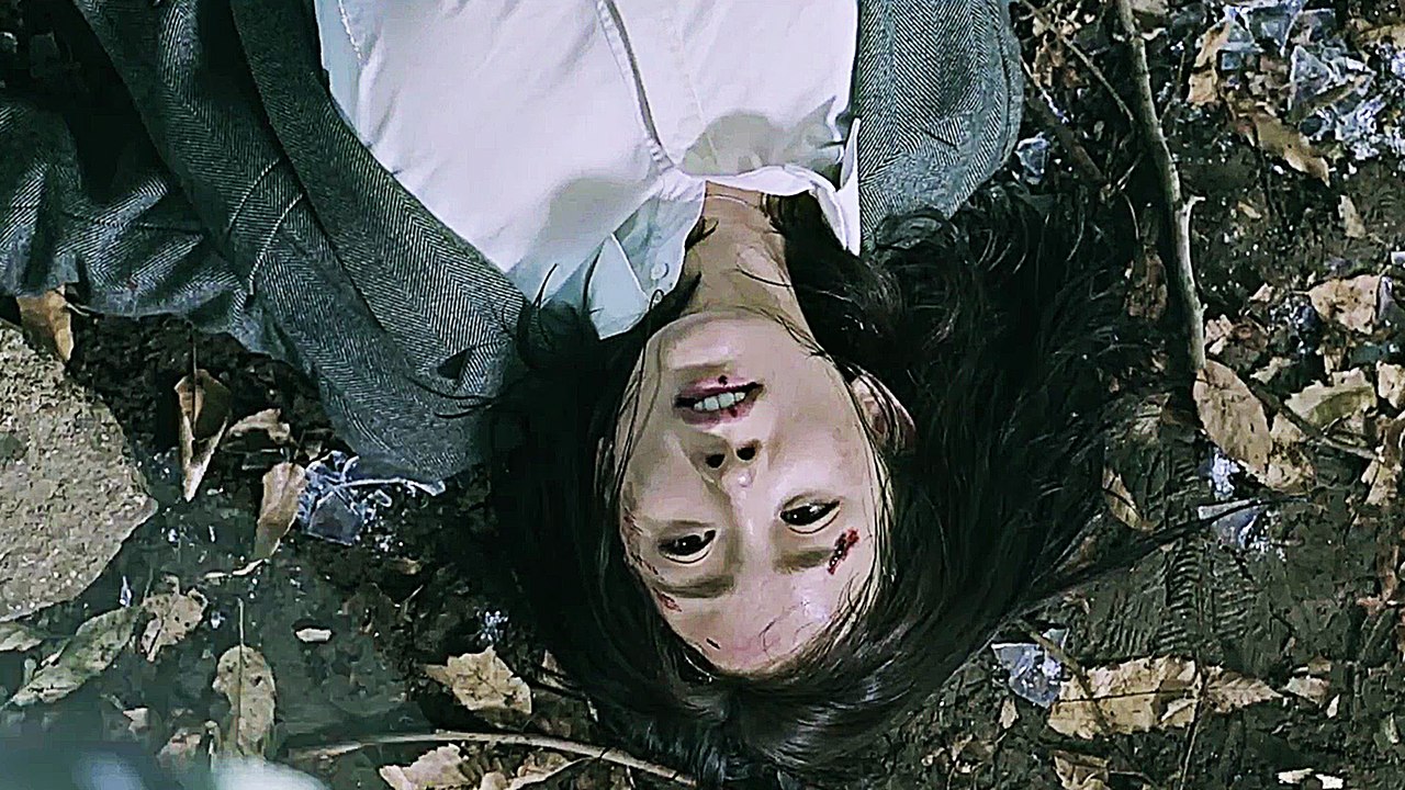 Reset - Trailer (English Subs) HD