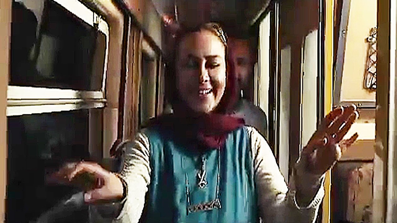 Immortality - Trailer (Farsi)