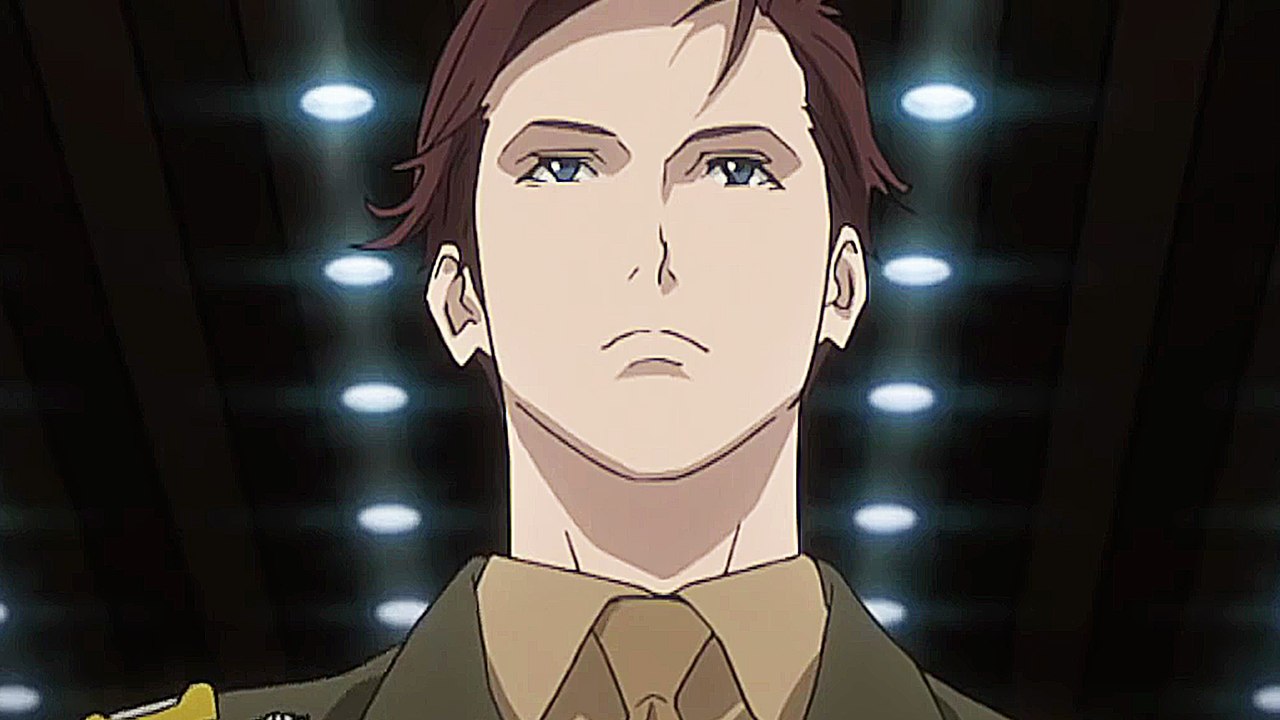 Genocidal Organ - Trailer (English Subs) HD
