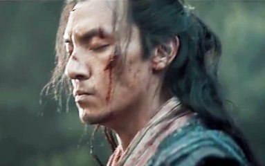 Brotherhood of Blades 2 - Trailer (OV) HD