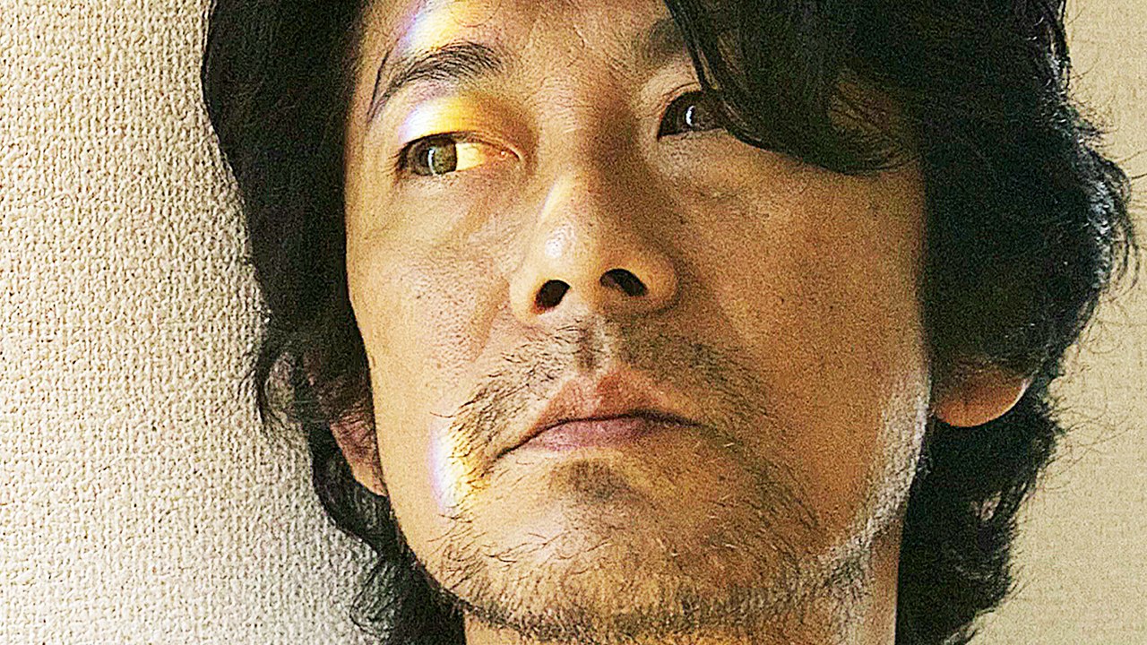 Radiance - Trailer (Deutsch) HD