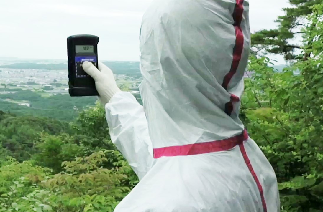 Furusato Wunde Heimat - Trailer (Deutsche UT) HD