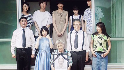 Goodbye, Grandpa! - Trailer (Japanisch) HD