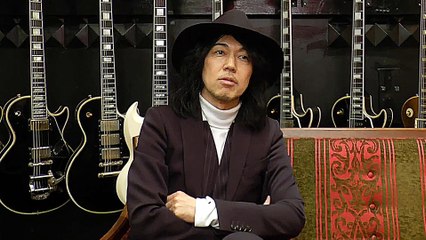 Vibration The Yellow Monkey - Trailer (Japanisch) HD