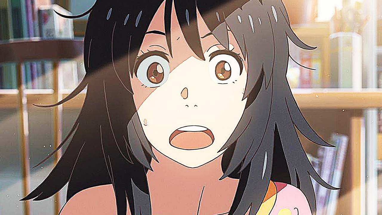 Your Name - Trailer (Deutsch) HD