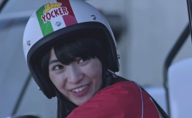 Erased / Boku Dake - Trailer (Japanisch) HD