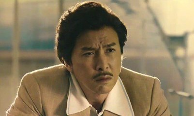 Chasing the Dragon - US Trailer (English) HD