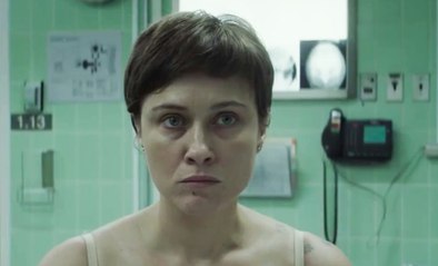 Lemonade - Trailer (English) HD