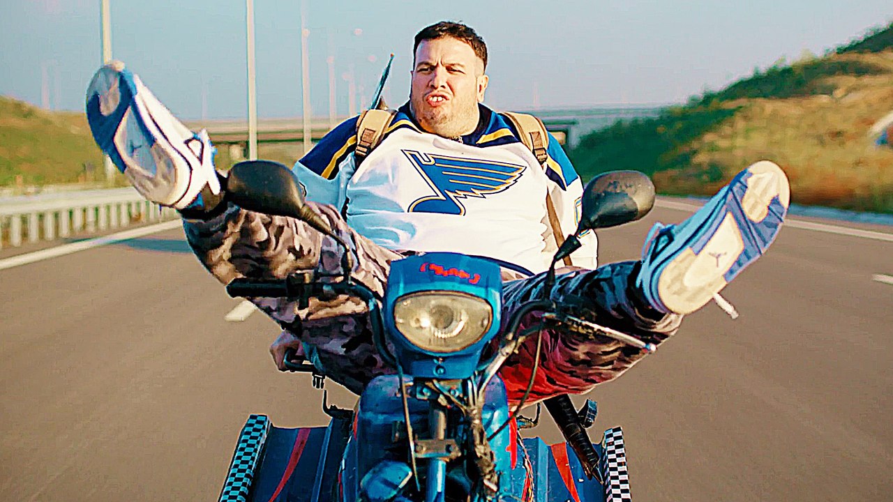 Kayhan - Trailer (Deutsche UT) HD