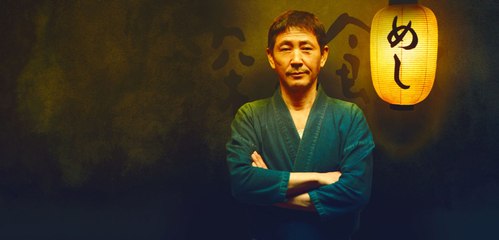 Midnight Diner: Tokyo Stories - Trailer (English) HD