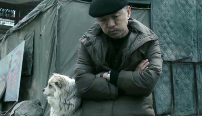 An Elephant Sitting Still - Trailer (English) HD