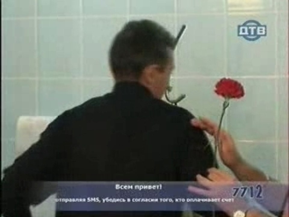 Pegadinha - médico gay