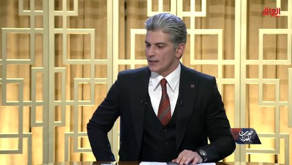 عضو مجلس النواب أمجد العقابي يوضح جوانب أزمة بغداد وأربيل