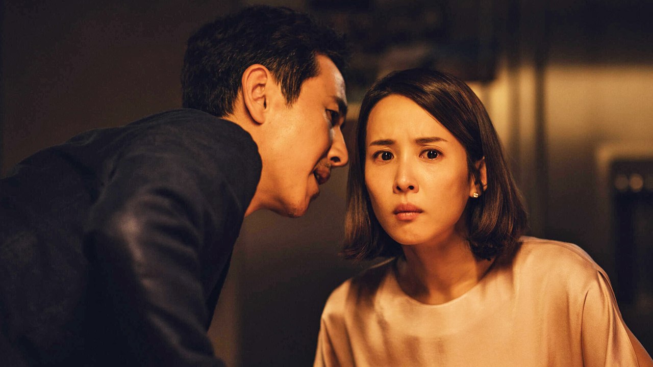 Parasite - Trailer (Deutsch) HD