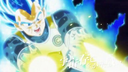 Super Dragon Ball Heroes - S01  Episode 17 - Teaser (Japanisch) HD