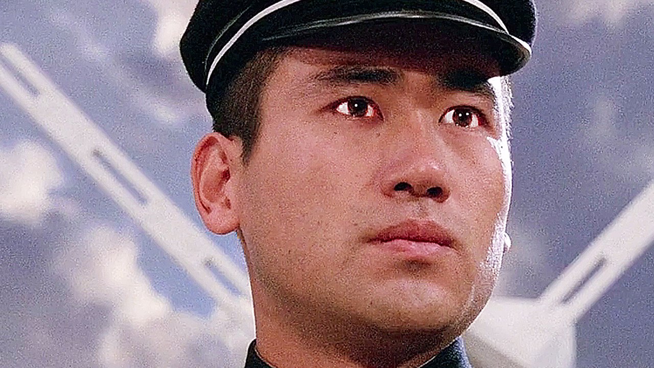 Mishima - Trailer (Deutsch) HD