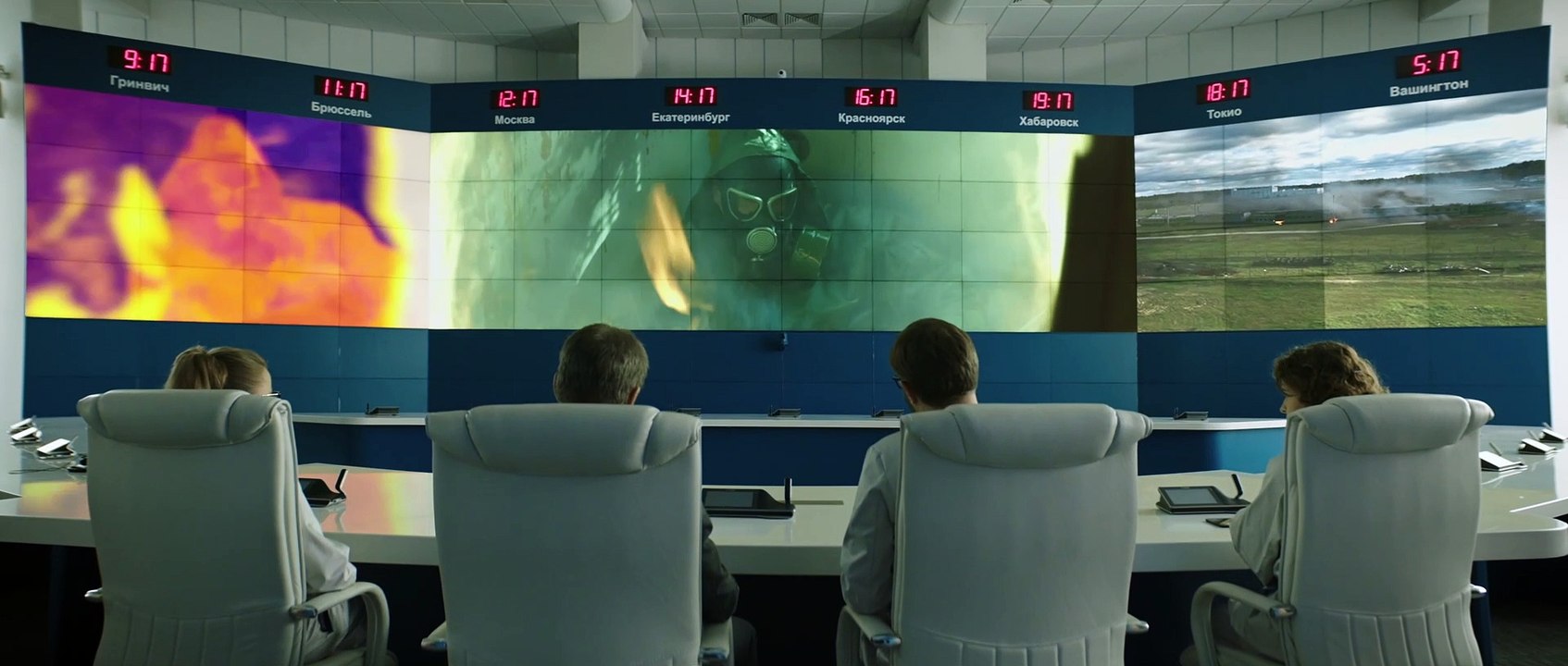 Robo - Trailer (Deutsch) HD