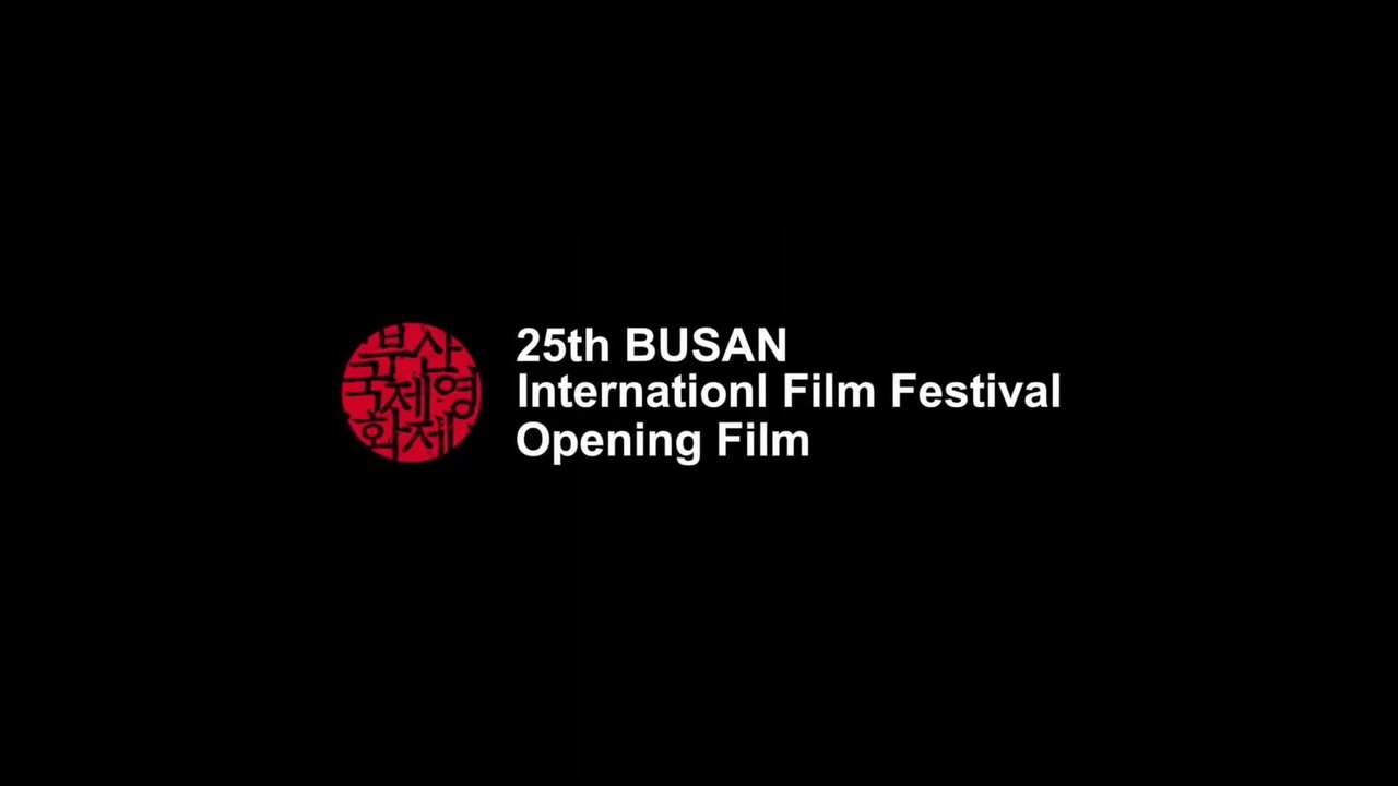 Septet The Story of Hong Kong - Trailer (English) HD