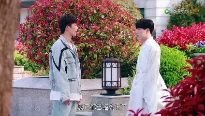 [AVV] Please Wait, Brother (兄台请留步) Trailer