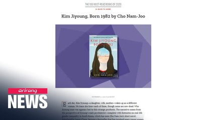 "Kim Jiyoung, Born 1982" makes TIME's list on "100 most-read books of 2020"