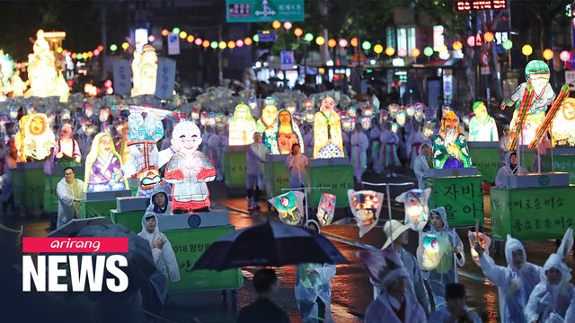 S. Korea's Lantern Lighting Festival to be added to UNESCO's Intangible Cultural Heritage list