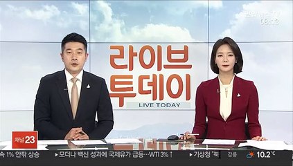 충북 진천 주택서 가스레인지 폭발…50대 화상