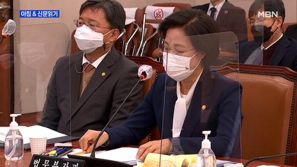 신문브리핑2 "이달 말 3~4개 부처 개각…김현미·추미애는 일단 유임 가닥"외 주요기사