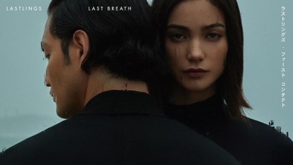Lastlings - Last Breath