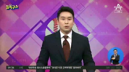 부산시장 선거 앞두고…與, ‘3위 가덕도’ 띄우기