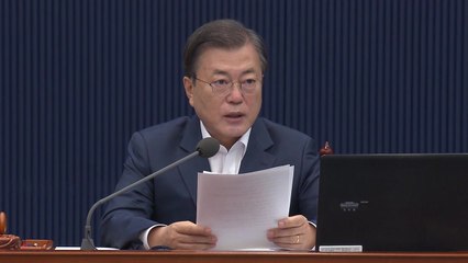 문 대통령 "수도권 1.5단계 상향...더 큰 피해 막기 위해 불가피" / YTN