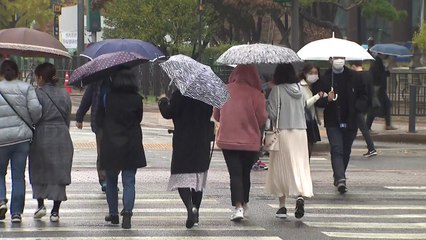 [날씨] 엿새째 초미세먼지 단비 내리며 해소...비 언제부터? / YTN