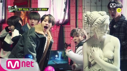 [6회/예고] 시간을 되돌리지 못하면 NCT는 사라진다! 2020년으로 돌아갈 수 있는 유일한 열쇠는?!