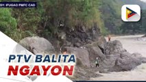 #PTVBalitaNgayon | Dedikasyon dagiti kameng ti DPWH a pimmusay iti panagregaay sadiay Ifugao, mabigbigbig