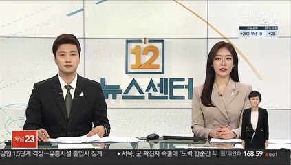 전세난에 서울 외곽·경기도 아파트 매매 증가