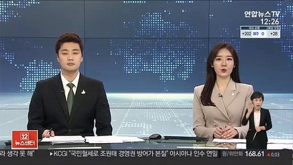 약물 이용 '낙태' 허용…의사 수술 거부권도 인정