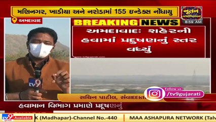 AQI deteriorates in Ahmedabad