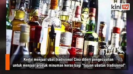 Sekatan lebih ketat untuk penjualan minuman keras di KL tahun depan