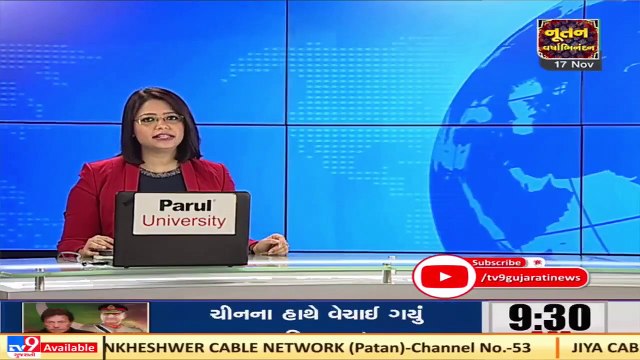 Two suspected militants arrested by Delhi Police's special cell