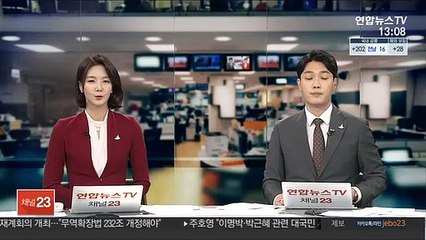 분양권 사며 '부모찬스'…탈세혐의 85명 세무조사