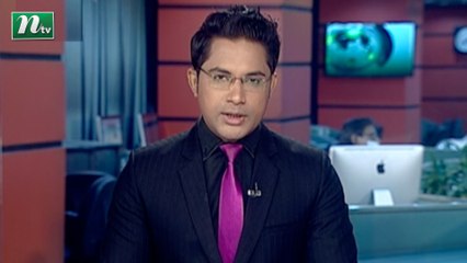 NTV Shokaler Khobor | 17 November 2020
